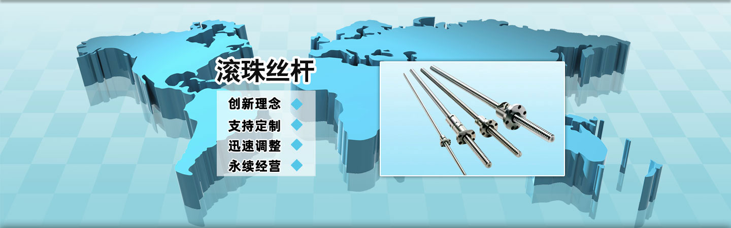 釹鐵硼稀土強磁磁鐵,鐵氧體磁鐵磁環,聯軸器磁性器件,永磁傳動聯軸器,橡膠單面磁鐵,冰箱貼磁鐵片,強力磁鐵圓片,鐵鉻鈷磁鐵,圓形永磁磁鐵,釹鐵硼磁瓦,pvc服裝磁扣,永磁吸盤